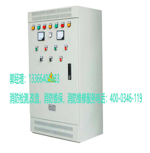 消防风机房保养
