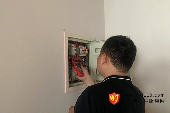 办公家具厂消电检